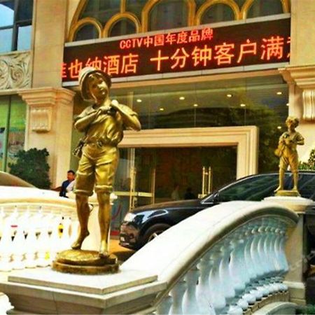 Vienna International Hotel Shenzhen Xinzhou Ngoại thất bức ảnh